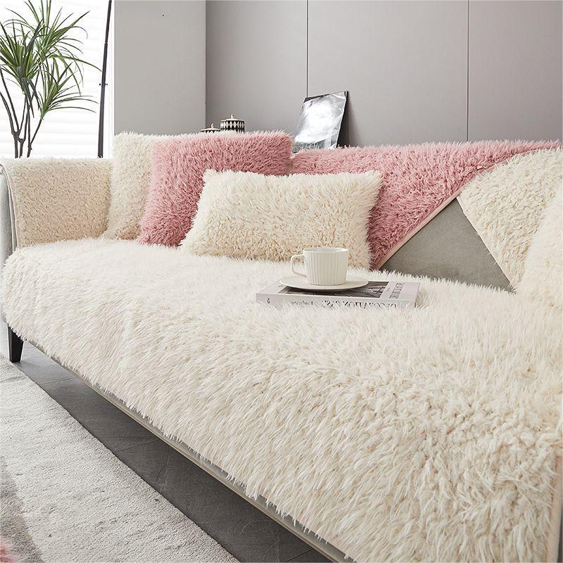 Cozy Plush Thickened Non-slip Sofa/Couch Cover