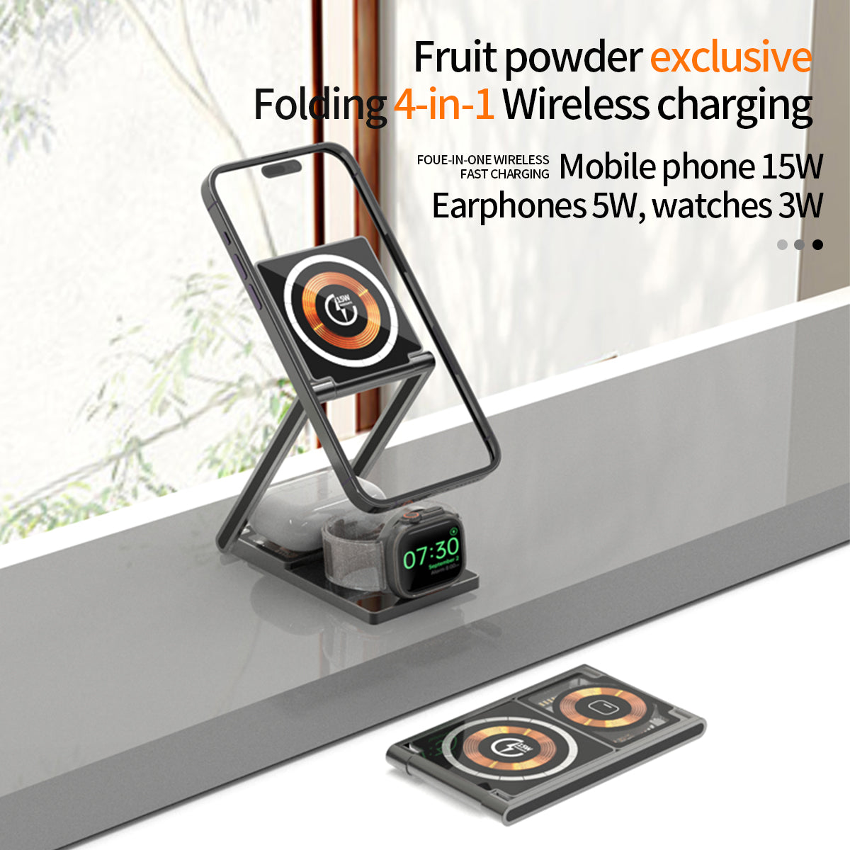 T33-FOUE-IN-ONE WIRELESSFAST CHARGER