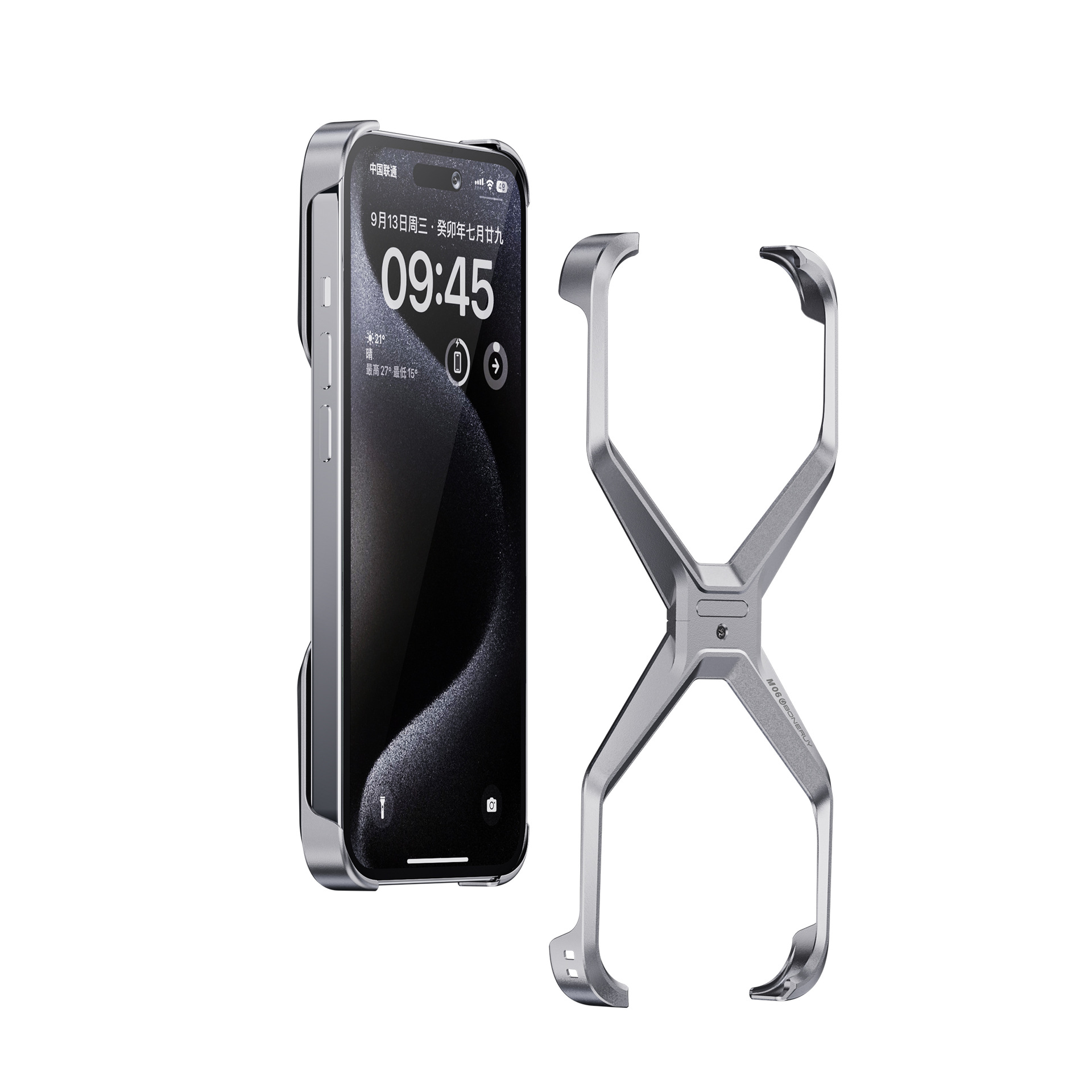 Metal Frameless Phone Case, X Shaped Cool Design