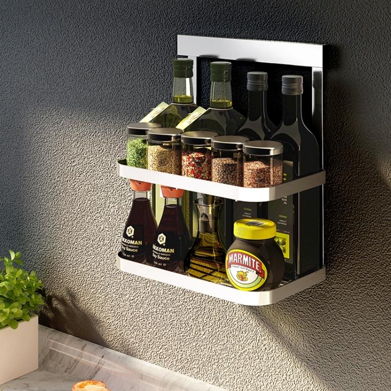 Claren Wall-Mounted Kitchen Utensil Storage Racks