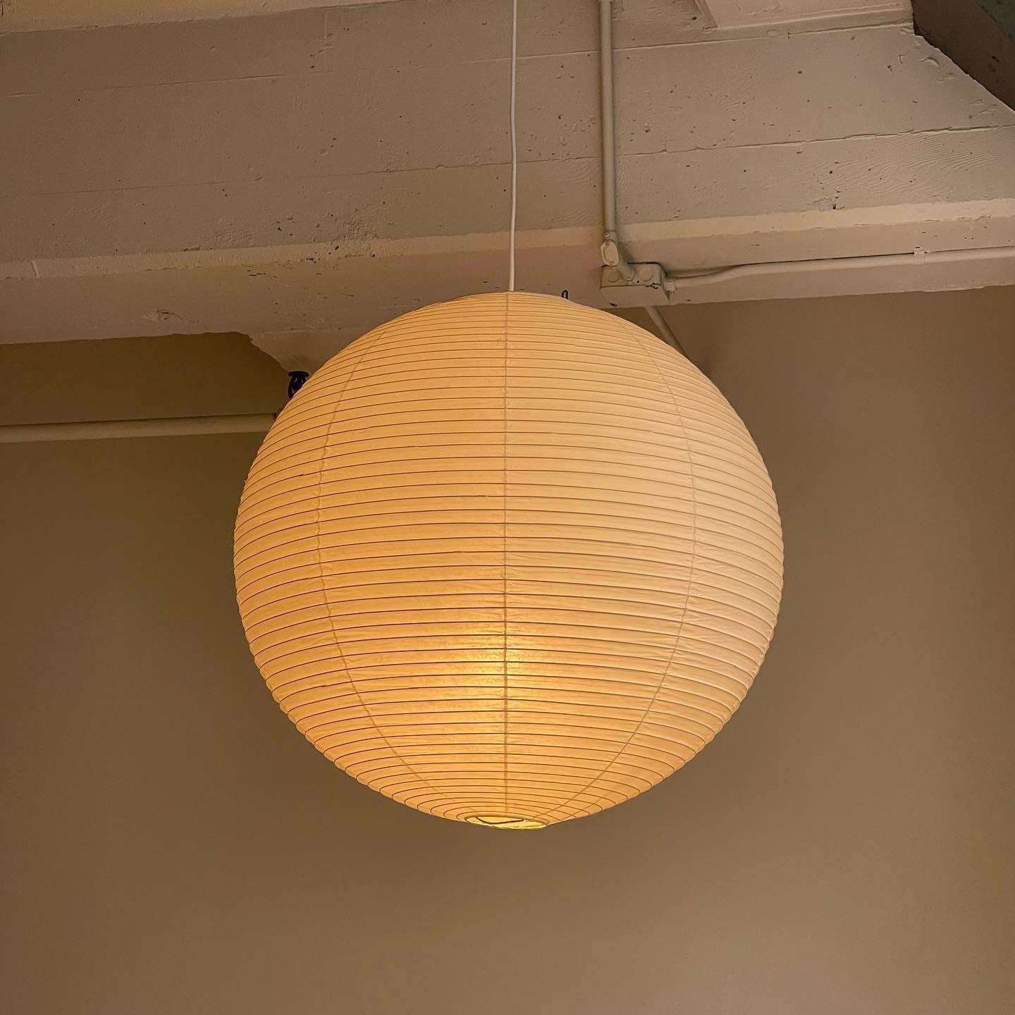 Akari A-serie hanglamp