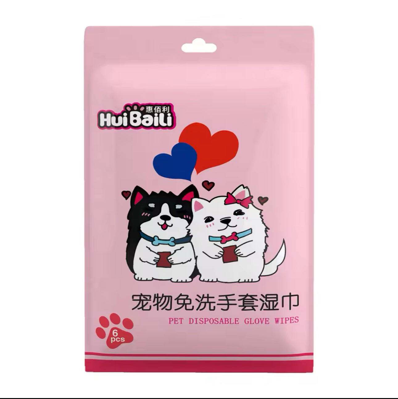 Pet Glove Wipes