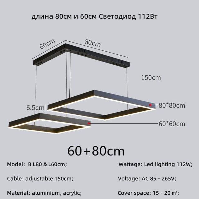 Lampadario a pendente quadrato