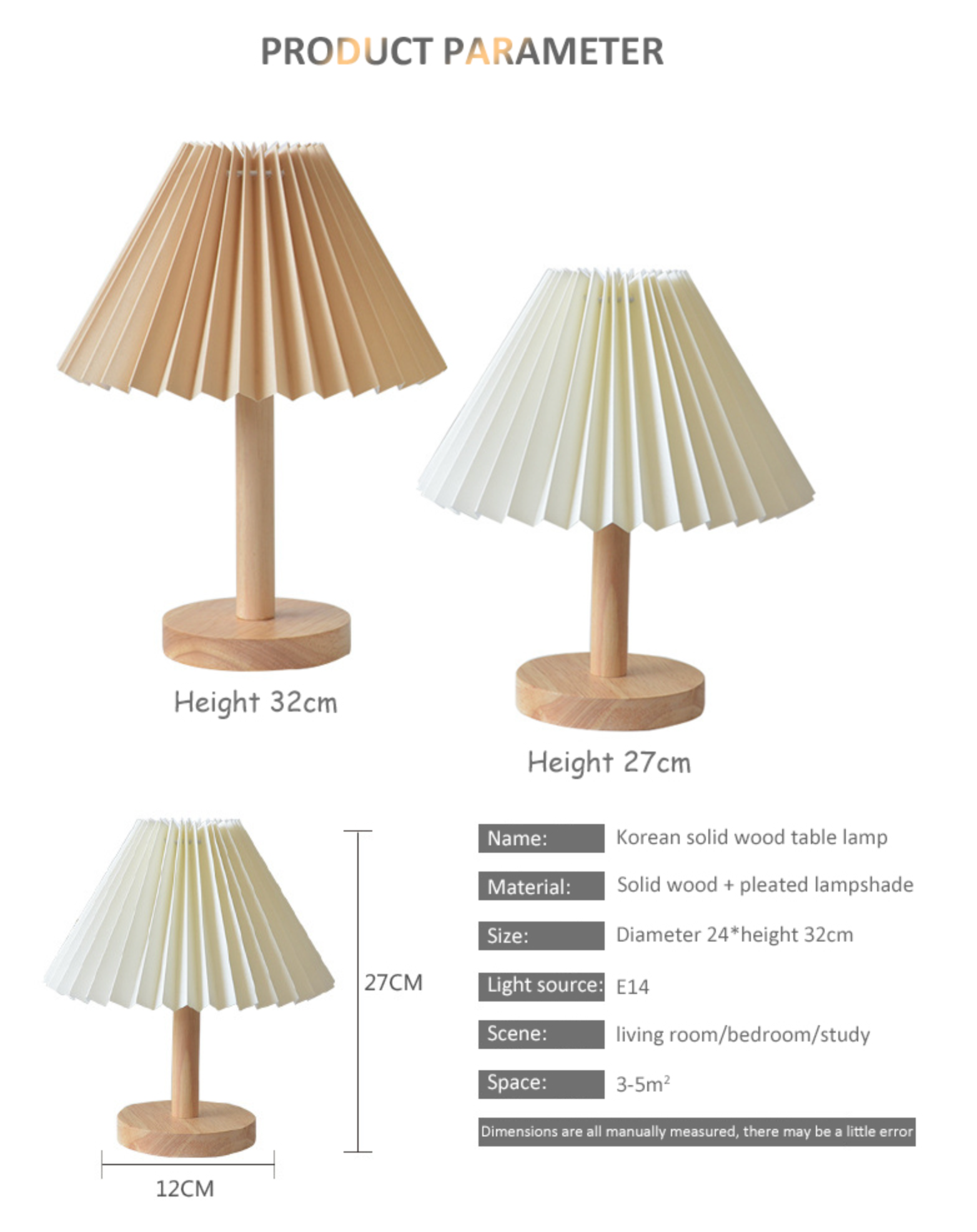 Korean Retro Pleated Table Lamp