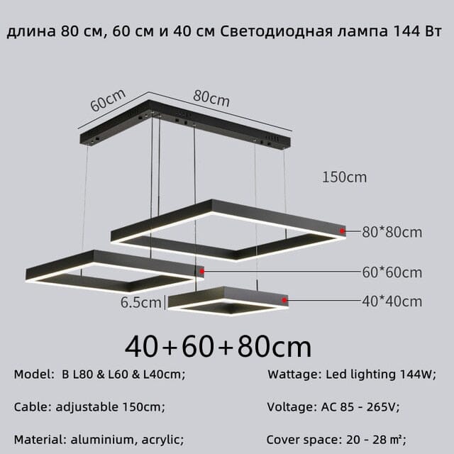 Lampadario a pendente quadrato