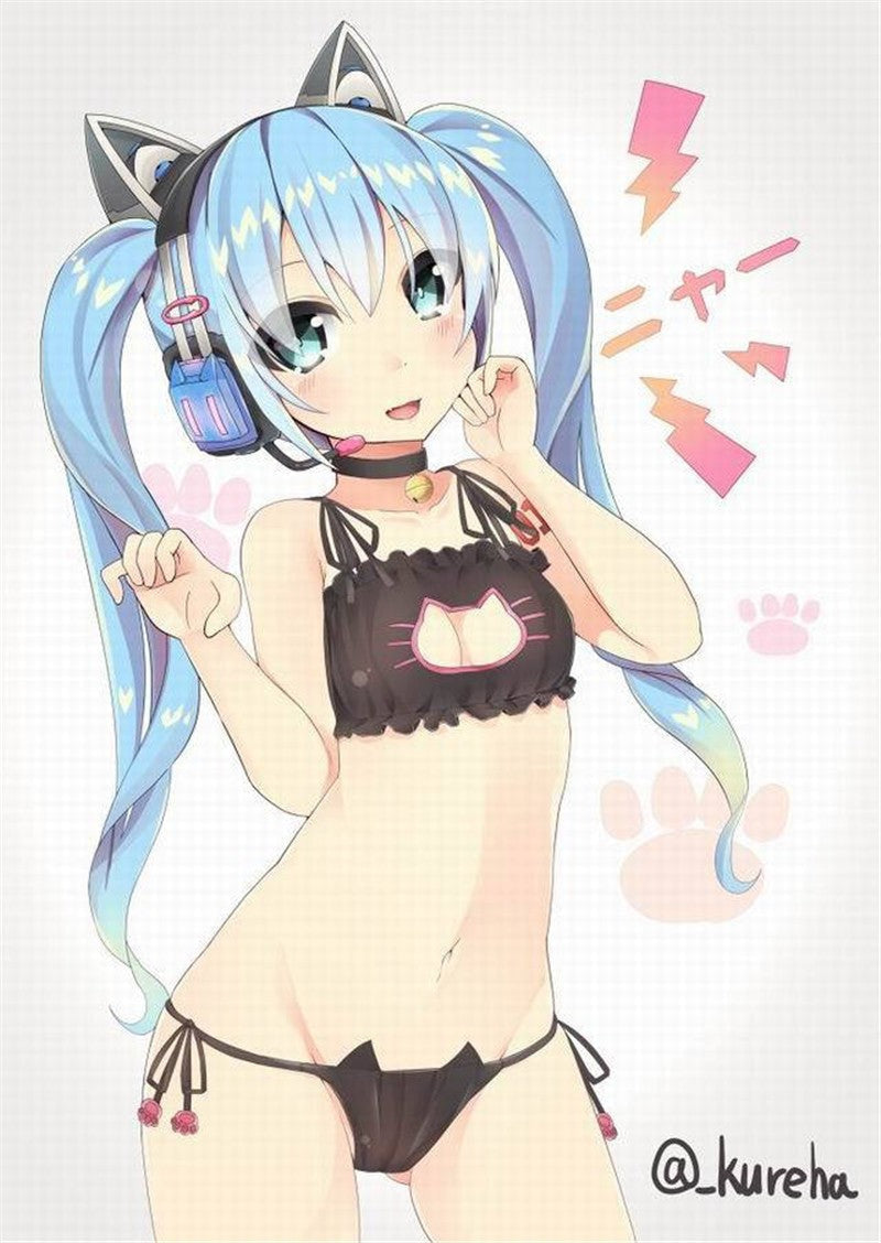 Ensemble complet de lingerie pour chat Cosplay