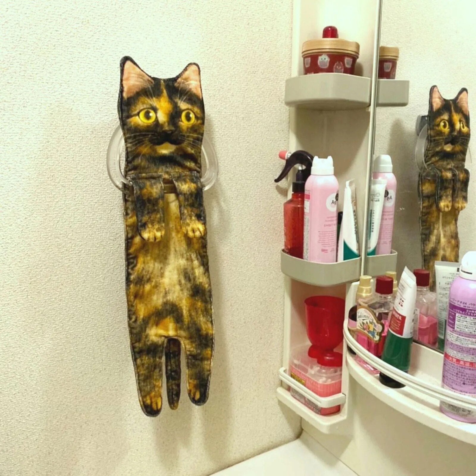 Kitty Hand Towel