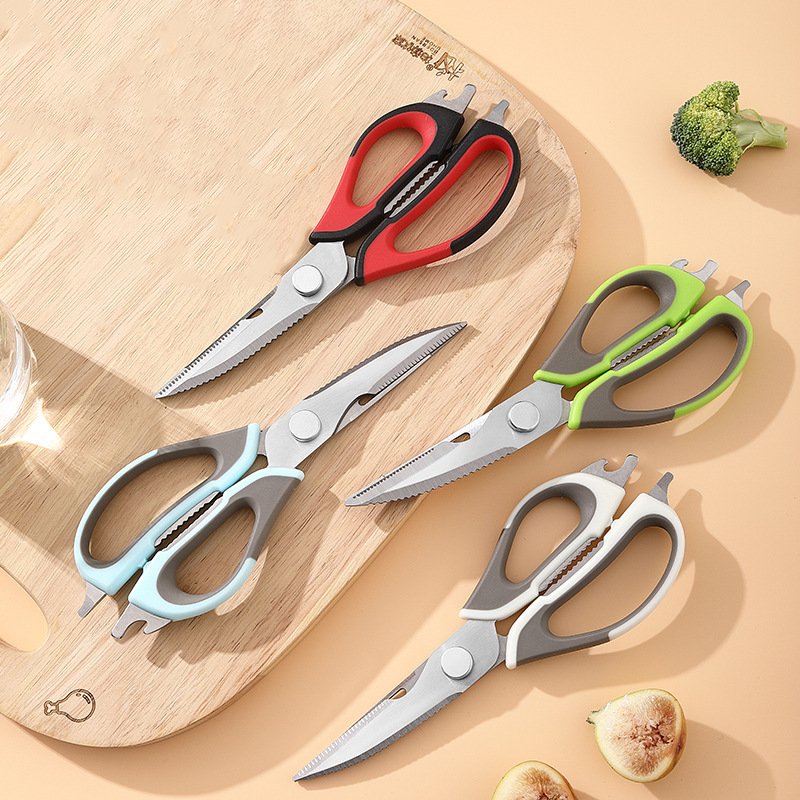 Multipurpose Scissors