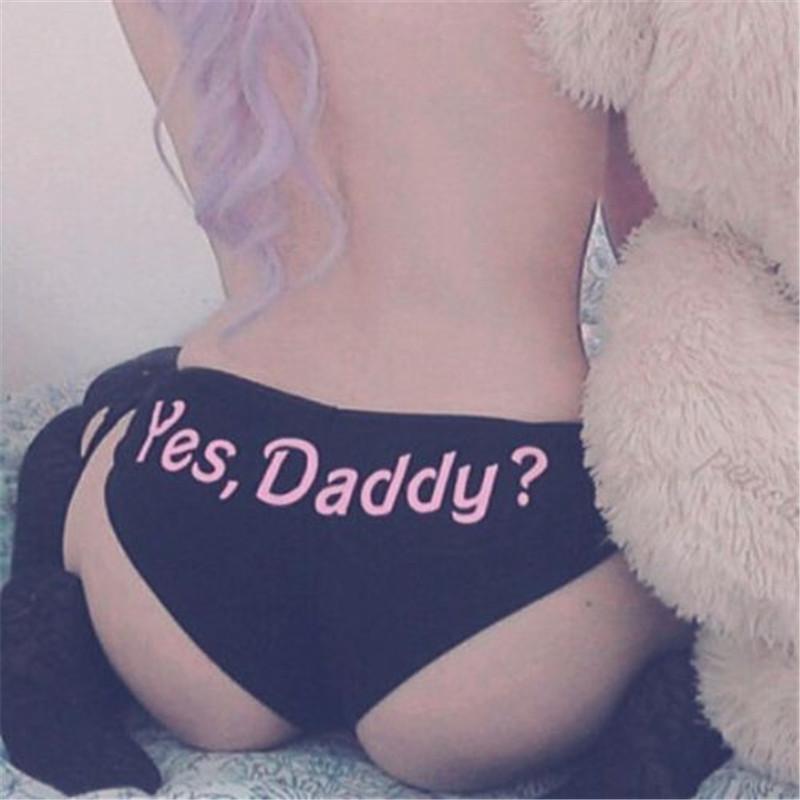 Ja Daddy Undies