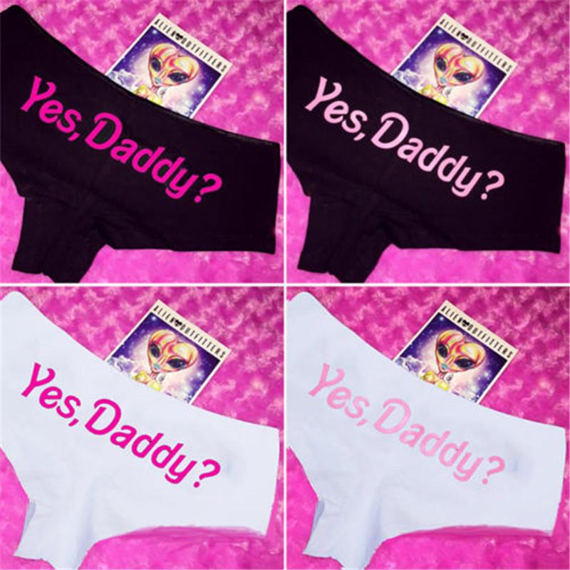 Yes Daddy Undies