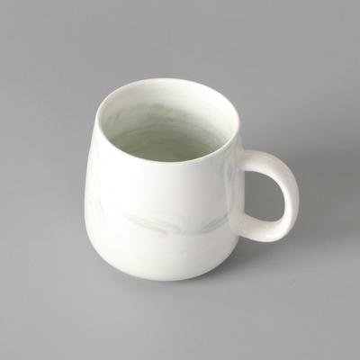 Marvelous Mug